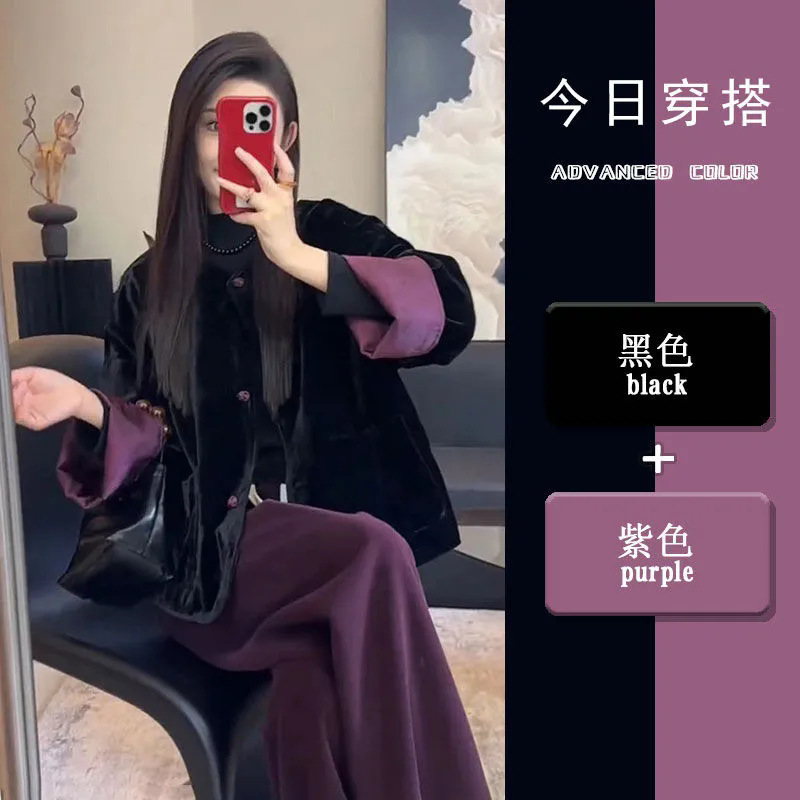 2024 autumn and winter retro new Chinese temperament two-piece women's high-end contrast color stitching coat high waist trousers