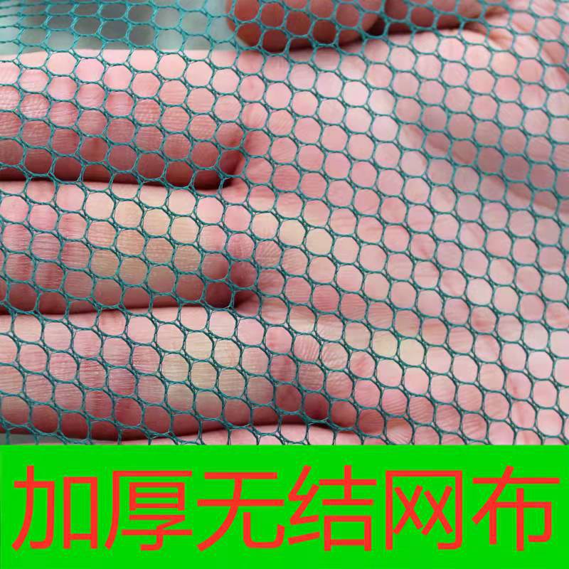 Inverted fish umbrella cage at the bottom of shrimp cage, new automatic umbrella net, eel cage, moving net, fishing net and fishing gear wholesale