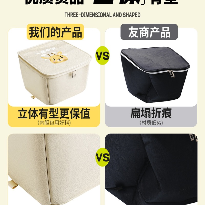 电动车车筐内胆包电瓶自行车通用前置车蓝防雨罩防水车筐置物兜|undefined