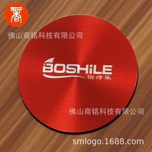 ��ɽCD�y�X���b���ɫ�XƬ����������ƛ_���߹⵹߅�X���ٰ��I
