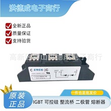 �S��ֱ�NCDT100GK16  CDT100GK18���ʿɿع���O��ģ�K�r���ٰl