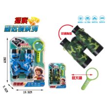 ��ͯ�����Բ�8�����h�R�Ŵ��R܊����߸���������α�y���{�Ƕ�