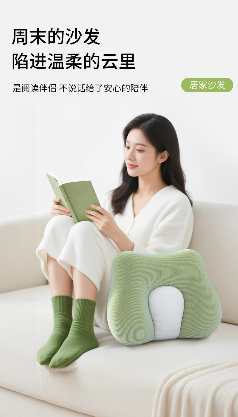 久坐撑腰不累神器办公室护腰腰靠