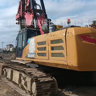 ������һSR360R����荗U�Ď�����荙C�������һSR235�����