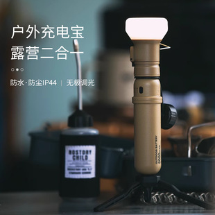����͹��L�m������Ұ¶�I�Շ�����������늌�һ�w��yʽҰ�I����