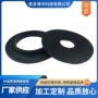 缓冲定制黑色硅胶减震垫