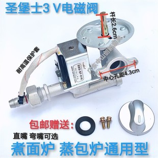 SBS 3V늴��y������� ����t�����t���t����Ͱ������С�{���_�P