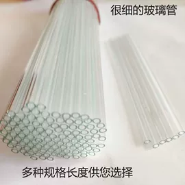 微景观瓶;密封盒储物罐;特种玻璃