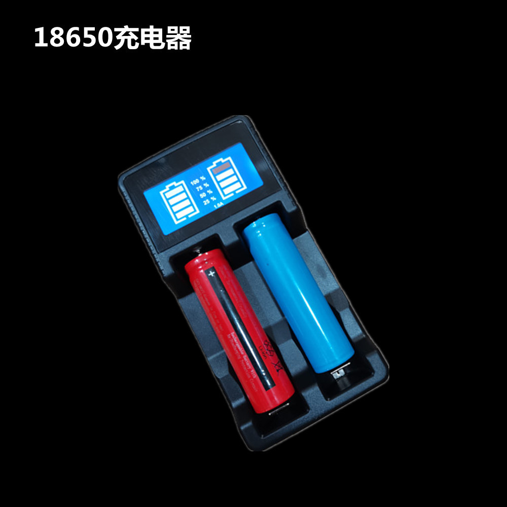 双槽18650充电器液晶5号7号镍氢1.2V5VmicroUSB安卓