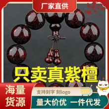�S�����lٝ�ȁ�Ѫ̴С�~��̴��ʽ���������з��������ִ��������