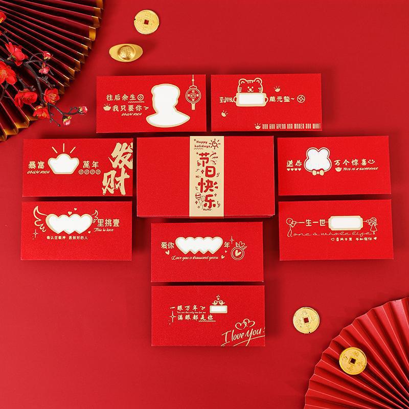 핫 스타일(8가지 스타일 각 1개) + 해피 홀리데이 선물 상자