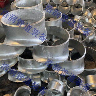 定制不锈钢304焊接马鞍座 鞍型管接头马裤型三通 碳钢马鞍座厂家-阿里巴巴