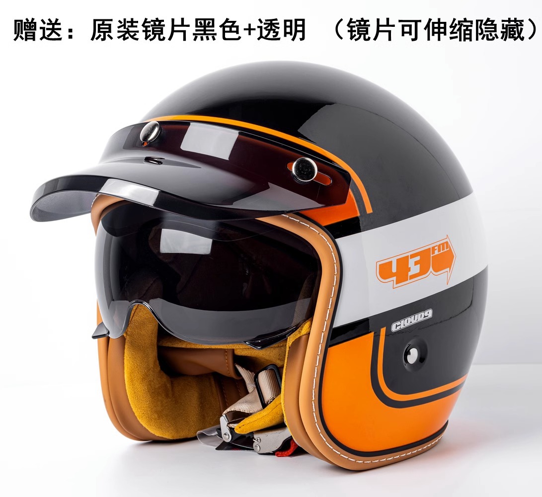 外国貿易クロスボーダー電動バイク四季通用ヘルメット男女アメリカ式クルーズペダル乗用安全ヘルメット