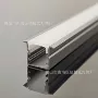 1010led橱柜铝槽