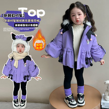 Ůͯ�ӽq�_�h���ﶬ2025�¿ͨŮ���������������׼Ӻ�ͯ�ɿ�