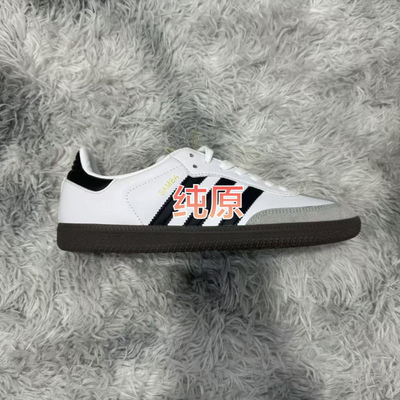 Putian Pure Original Samba Og Samba Dexun Series Sneakers Dexun Shoes Putian Pure Original Samba Og Samba Dexun Series Sneakers Dexun Shoes