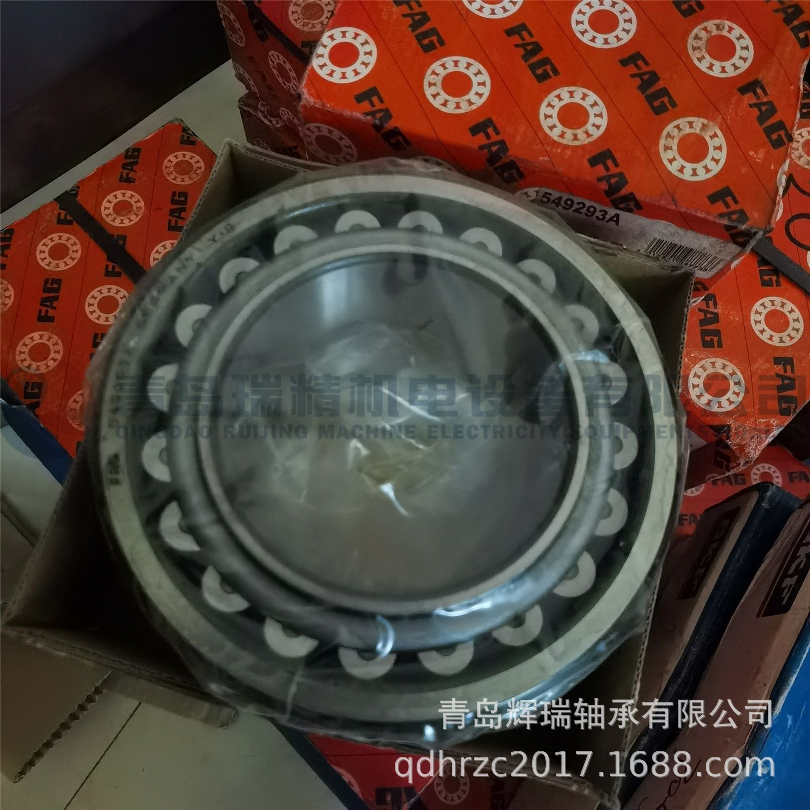 FAG 549293A (3).jpg