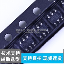 QX9920 SOT-23-6 ��ѹ������� LED��������оƬ ȫ��ԭװ
