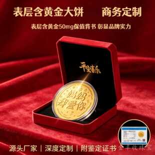 ��Ӻ��S����50mg�������ĸ�H����}��520�Y���b���նYƷ���l