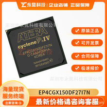 EP4CGX150DF27I7N b BGA-672 FɾTICоƬ ԭb