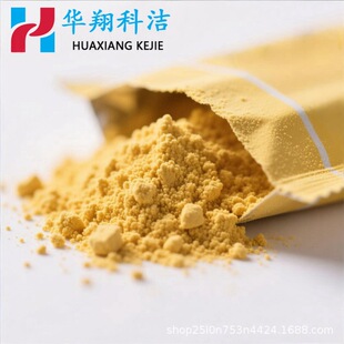 2-��Լ���������ͪ 326-91-0 ����99% ������ȡ�� 100g 1kg