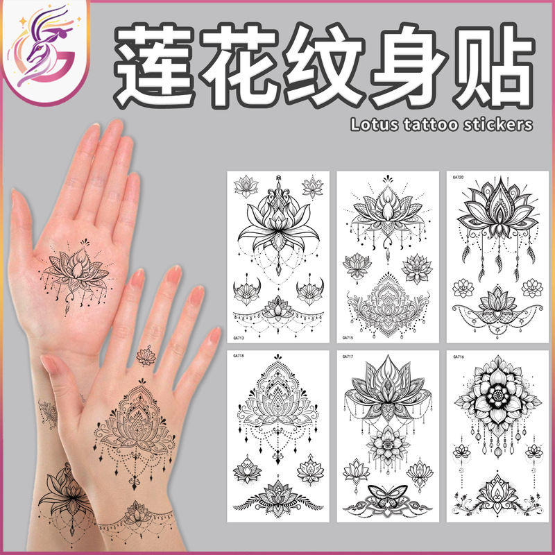 Lotus Tattoo Sticker Black Sketch Small Fresh Hand Real Lotus Mark Waterproof Sweat Removable Temporary Tattoo
