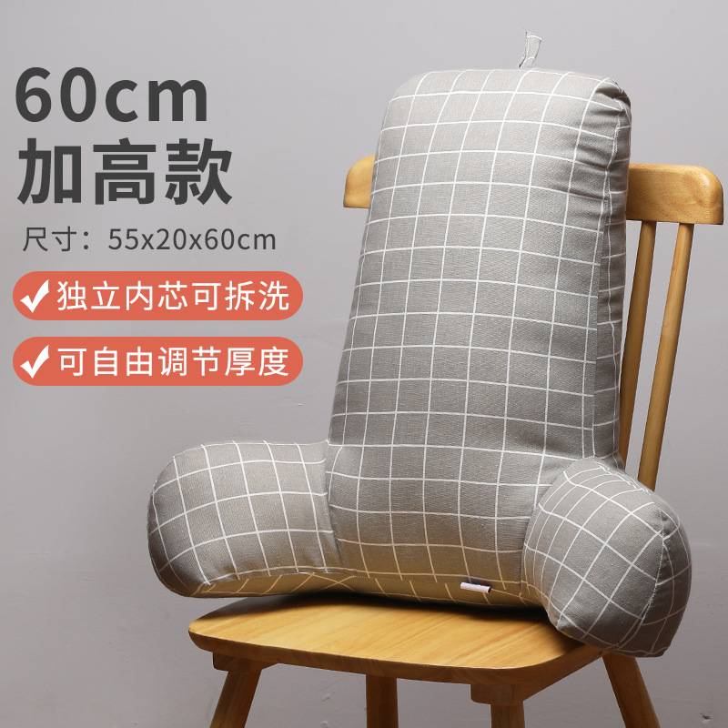 60cm 고조-카키 큰 격자 무늬 [담요 없음]]