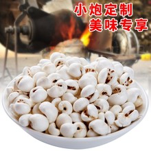 ����޲���ױ��׻�����޲�׻���؛ԭ��ɢ�b�o��������ʳ���y���׻�