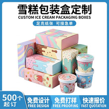 ����ܼ��м��������輈��һ�������̺��ӎ��w��������ѩ�⼈��