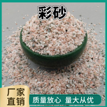 �S��ֱ��ԭɫ��ɰ���B��ʯ����ʯ��T��͸ˮ�uˮī�ɴu��Ȼ��ɳ