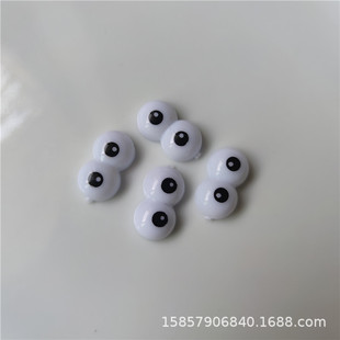 12X20MM�B�w�M�ό��� ��A����ڰ׶��u�� DIYƽ��ճë������p��