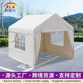 展览帐篷;遮阳/太阳伞;阳篷、雨篷