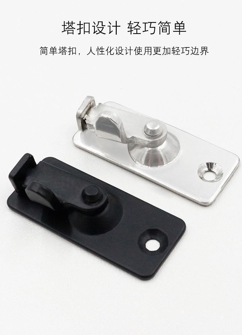 黑色不锈钢90度锁扣小号门扣家用防盗直角简易移门搭扣房门门栓锁-阿里巴巴