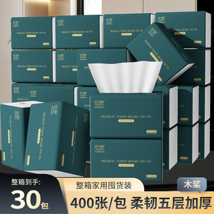 30���鼈�����b400����̖�ͽ�����ߴ���ּ���ͥ�����b�l������