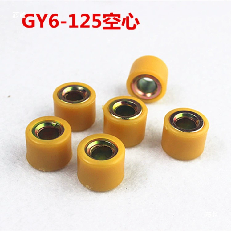 GY6-125/WH100/ZY125/Guangyang/детское/педальная машина/Pulizhu/Привод/Двигатели/Разделение жемчужина
