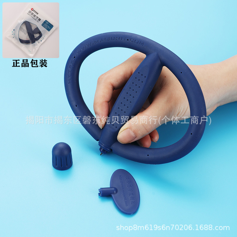 安全笔 调查谈话专用笔 防吞咽笔 黑笔芯 笔尖受力回缩防穿刺受伤|undefined