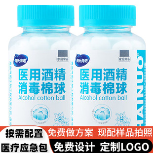 ���Ϻ��Z 75%����Ƥ�w��������ƾ�����90���Ҵ��t��Ó֬�������l