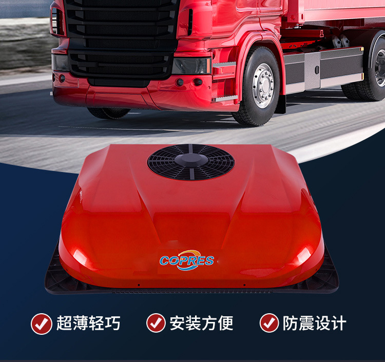 12V/24V Car Air Conditioner for Parking, Electric Cooling and Heating, Integrated Roof-Mounted System for Cars and Trucks, Silent Scroll Compressor