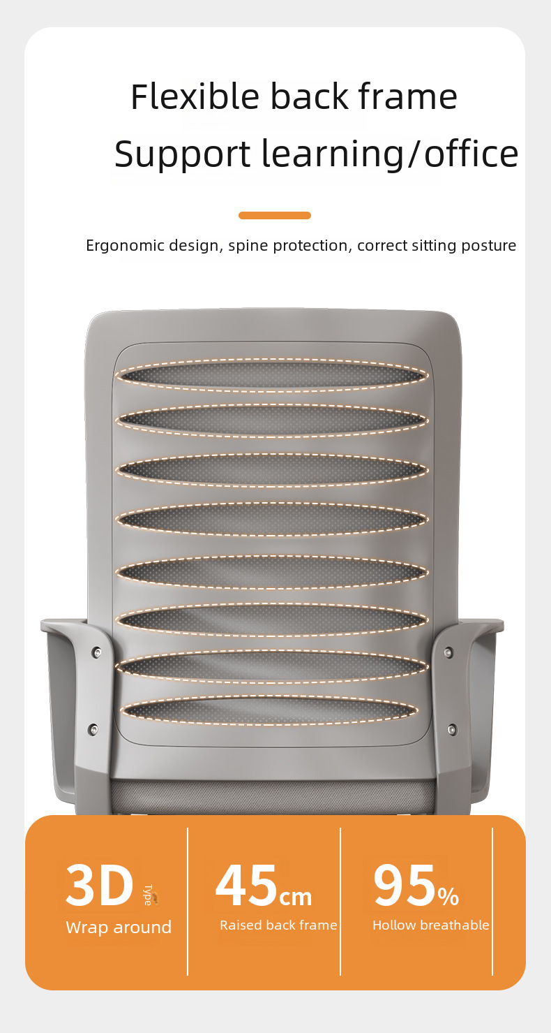 Office Chair Image 4
