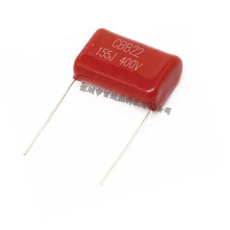 CBB电容 400V155J 105J 400V 1UF 1.5UF 脚距15/20mm 400V 全新