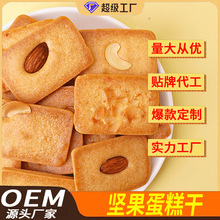 OEM���ƈԹ�ܽ������ܽ�͵�ľܽ�Թ���Ҭ��Ҭ�Ӹ��ҵ����N�ƴ���