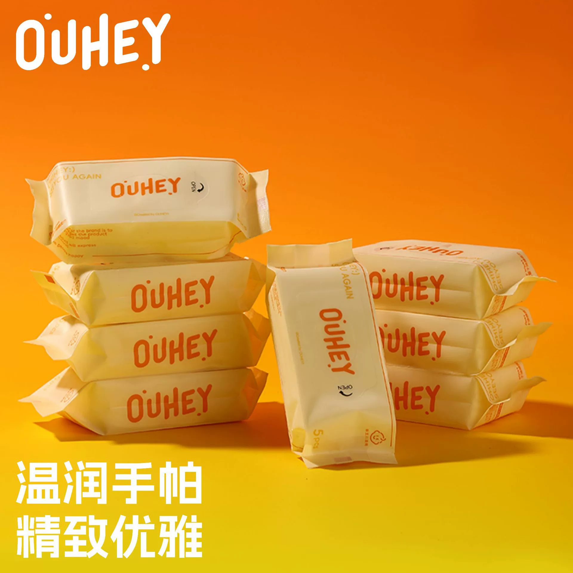 Хлопковые влажные салфетки для детей (OUHEY) 20×20 см, плотные мягкие косметические полотенца для салонов