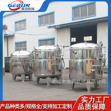 �������ܜؿ���ս���� �{ݮ��÷���ٝB�ǽ��n�