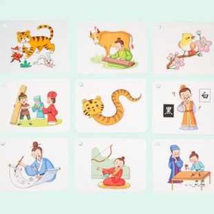Look at the Picture and Guess the Idiom Card, Customized Fun Learning Family Game, Concentration Training Cognitive Card, Early Education Card