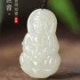 本命年观音吊坠佛牌玉观音