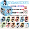 Wang Lujie 9弾 [Light-in-the-dark AR model]