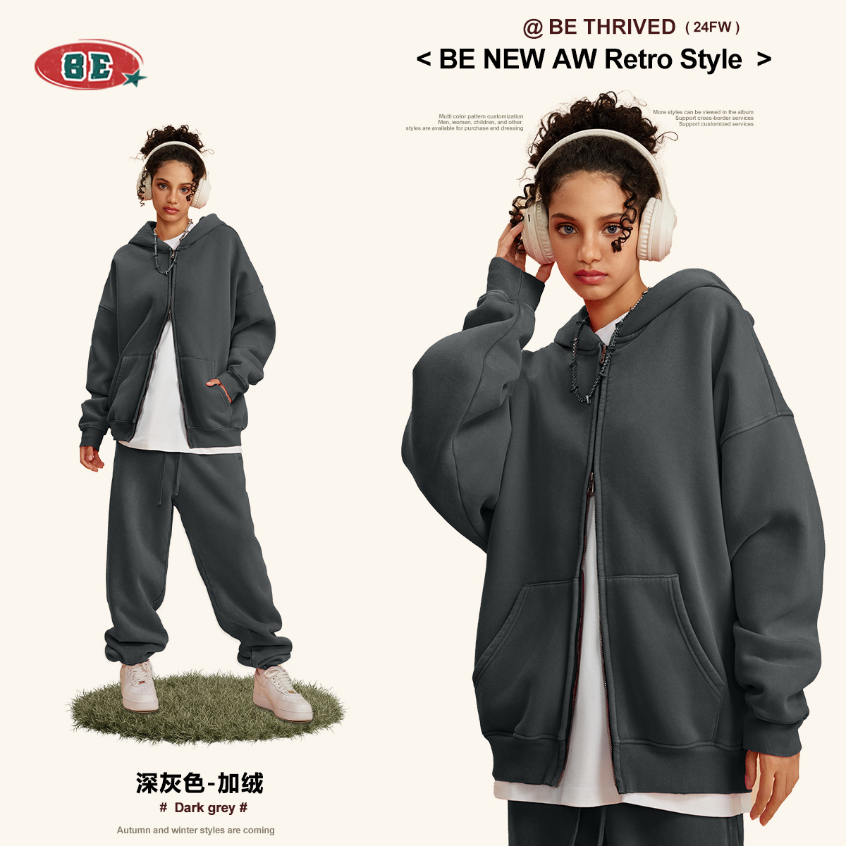 Sudadera con Capucha para Hombre BE, Estilo Americano, Otoño/Invierno 2025, Tendencia, Gruesa, con Forro Polar, Cierre Doble, Retro