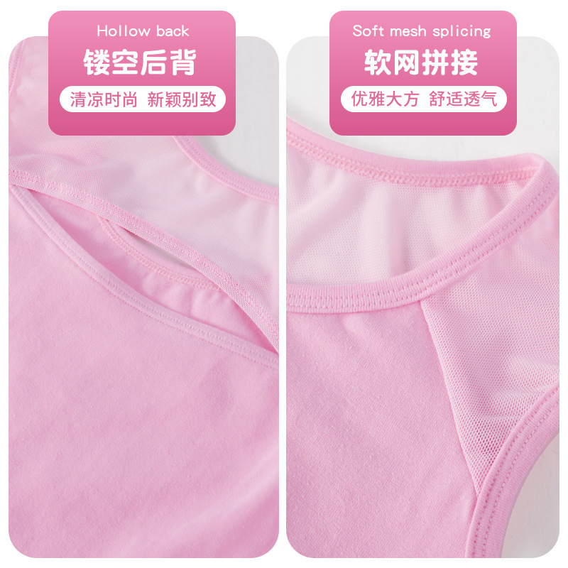Ropa de baile para niños ropa de práctica de Ballet para niños ropa de baile para estudiantes de baile sin mangas de verano para mujeres mono de baile chino para niños