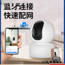 �z���^�����h���֙C�o��wifi�O�����҃�360�ȟo�������ܾW�j����