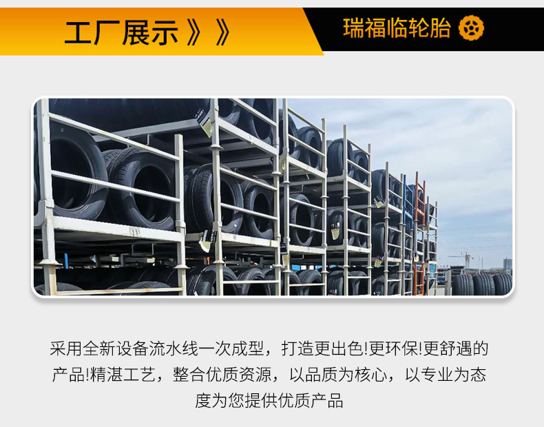 At Off-Road Tires 205/215/225/235/245/255/265/60/65/70/75R15R16R17Mt